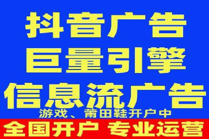 SEM优化师案例：精准营销，助力企业业绩增长